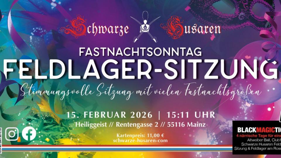 Feldlager-Party der SHM /storage/media/1180/33d518ce4231ef38989ea3956596631f.jpg